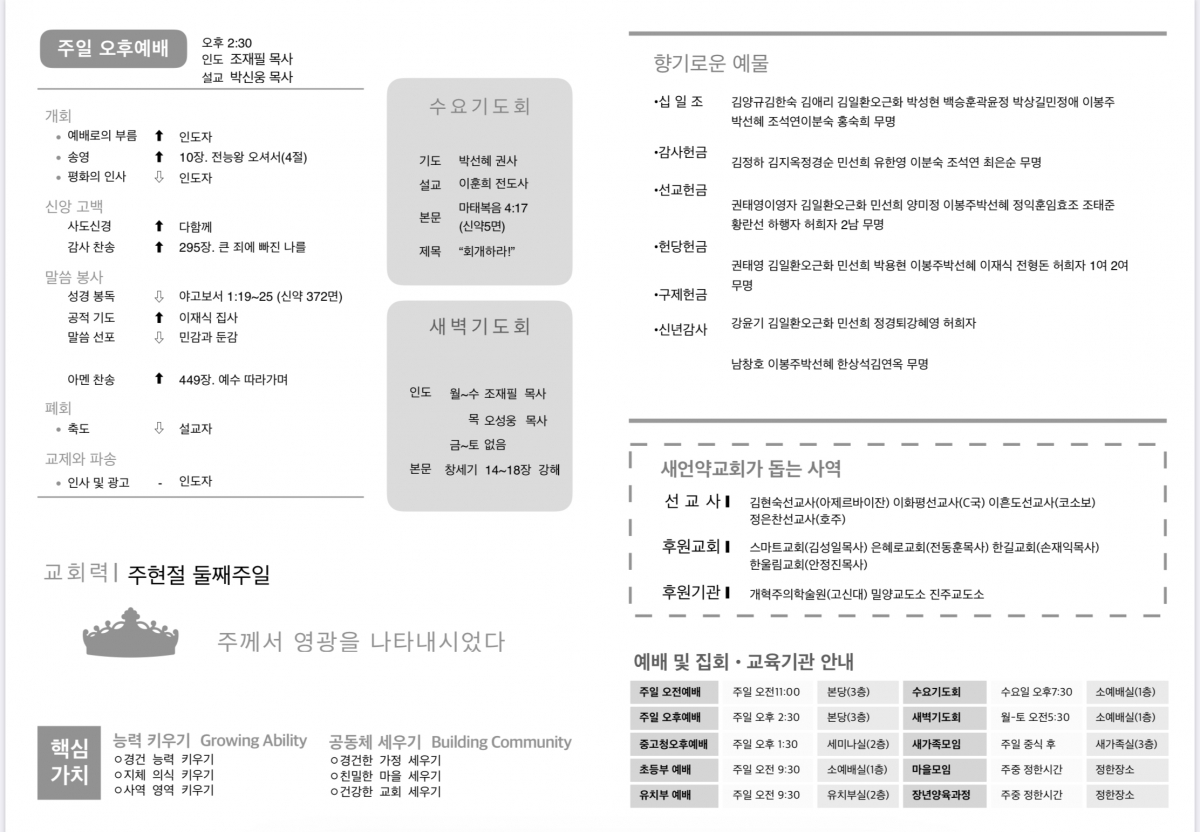 주보2.jpg