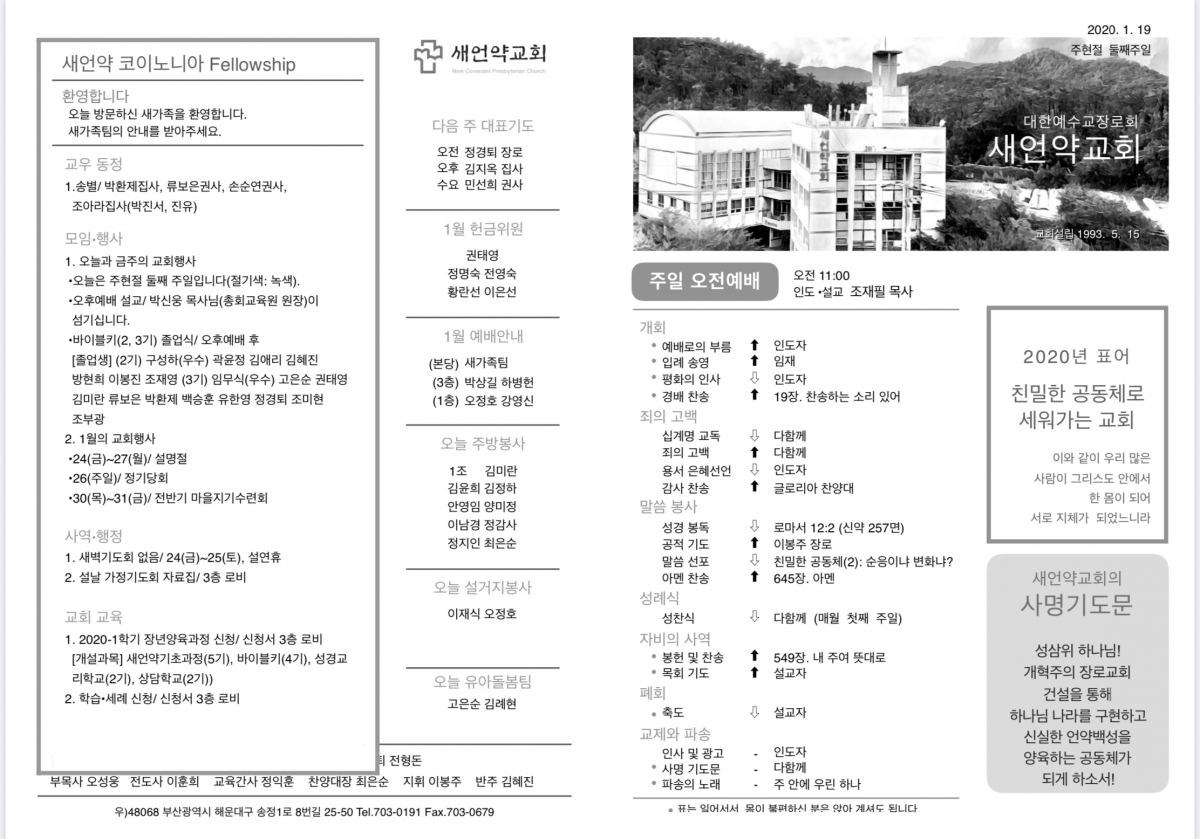 주보1.jpg