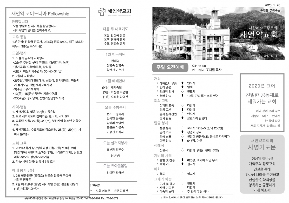 주보1.jpg