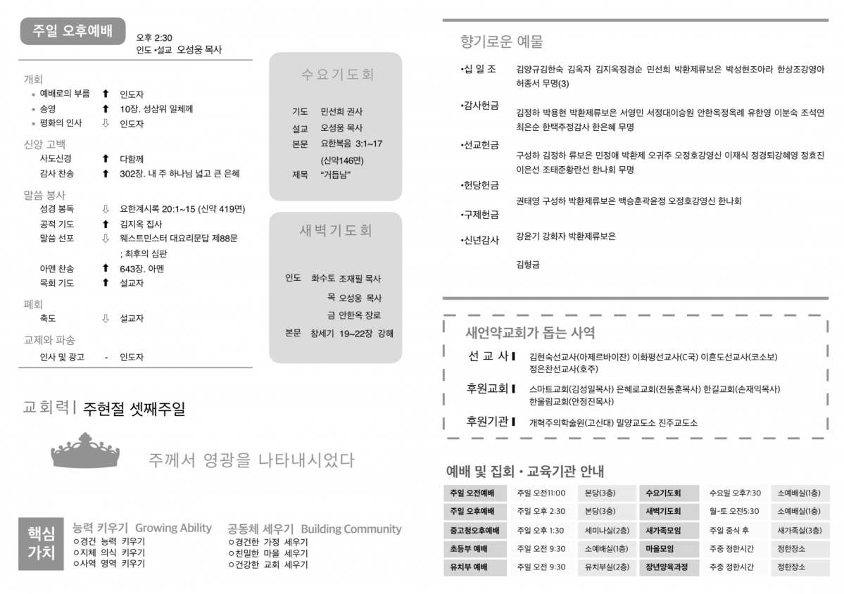 주보2.jpg