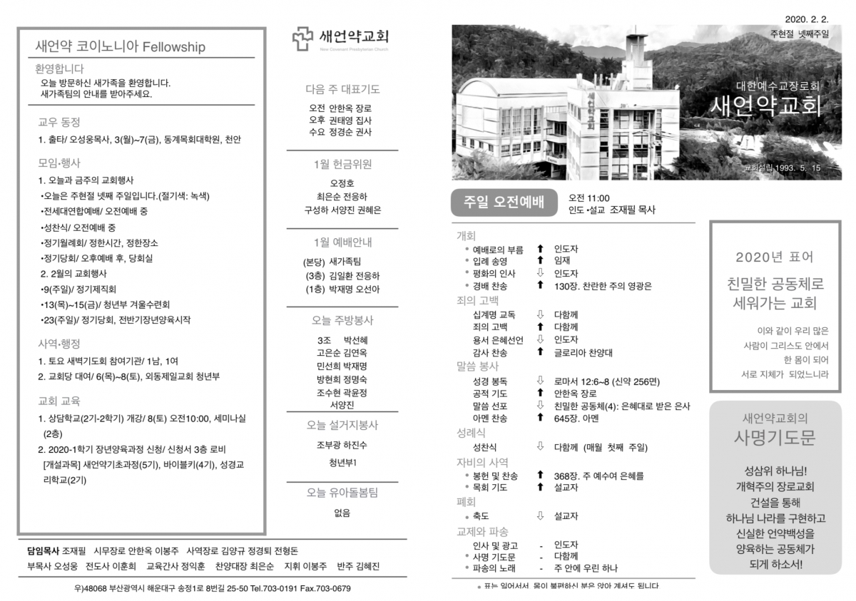 주보1.jpg