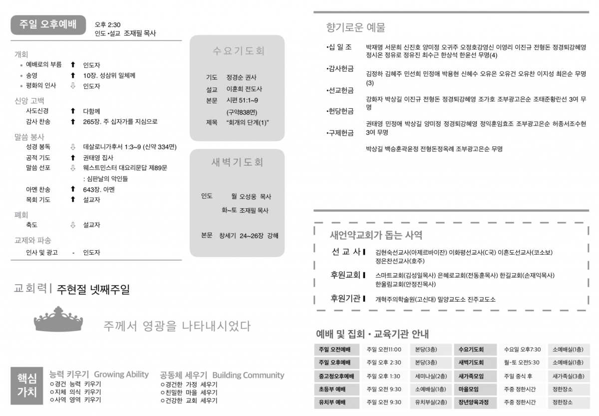 주보2.jpg