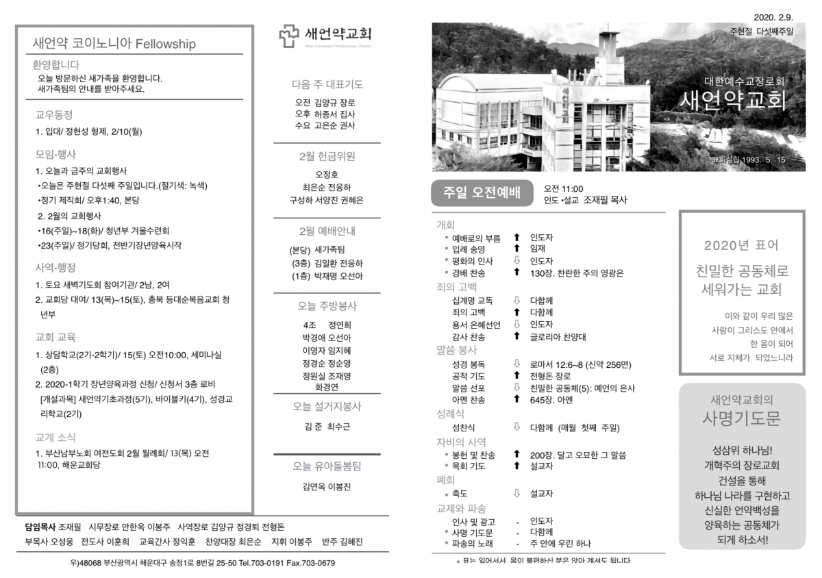 주보1.jpg