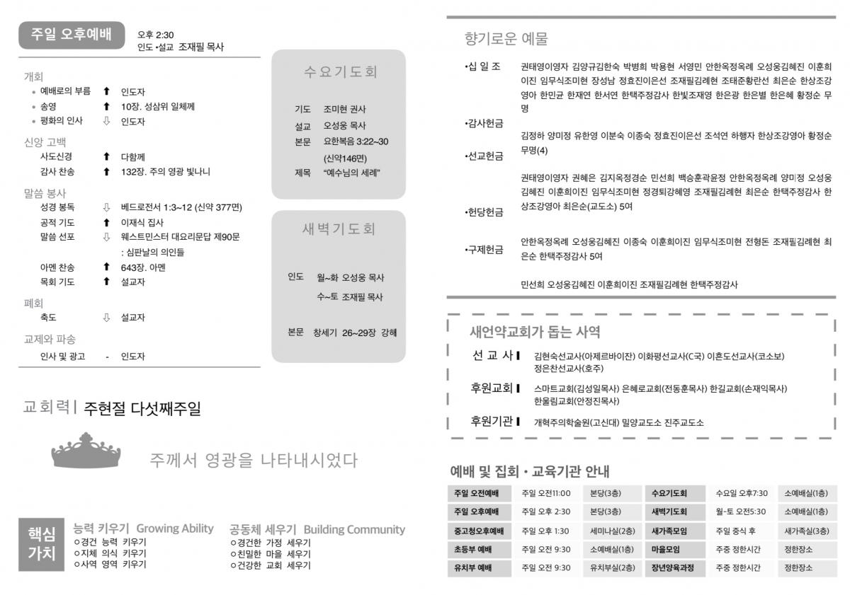 주보2.jpg