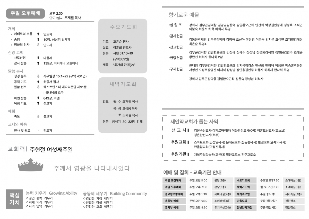 주보2.jpg