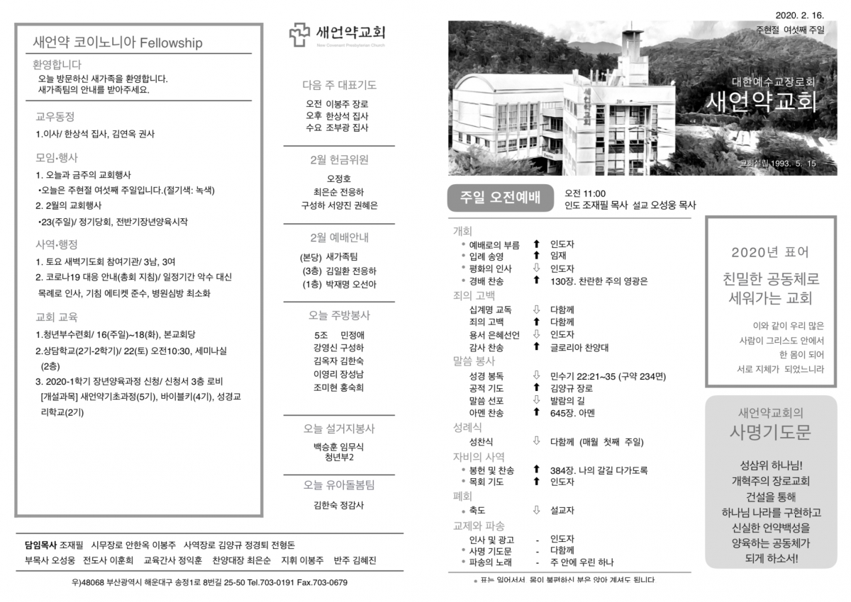 주보1.jpg