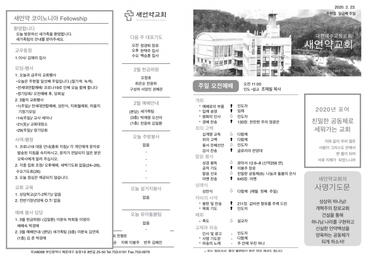 주보1.jpg