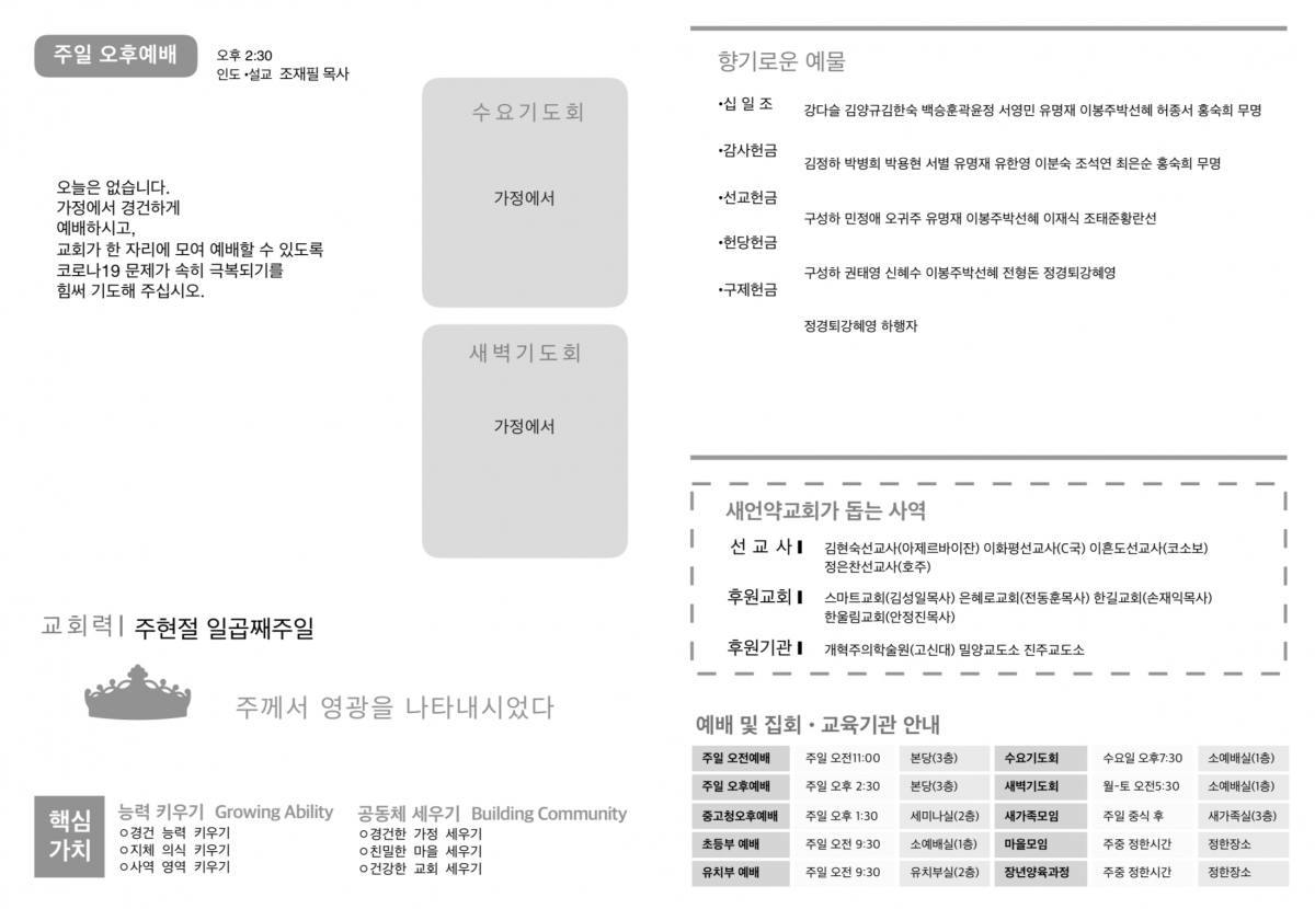 주보2.jpg