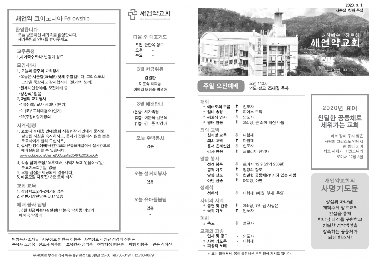 주보1.png
