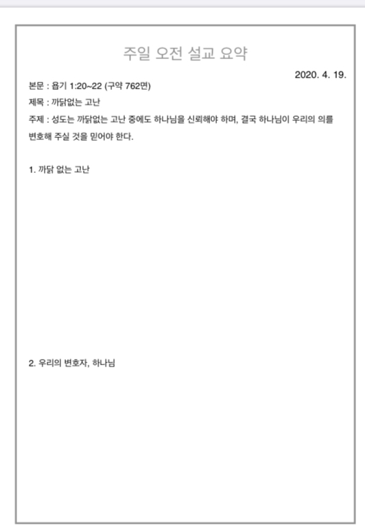 주보3.jpg