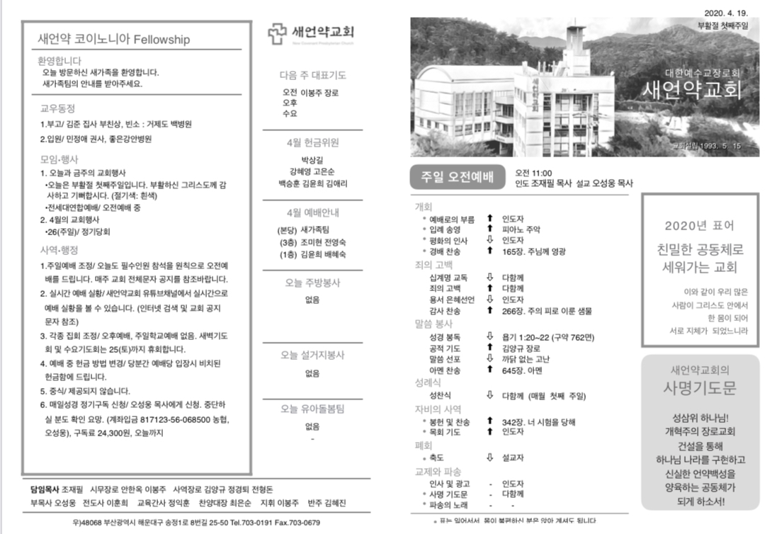 주보1.jpg