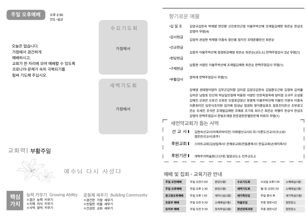 주보2.jpg