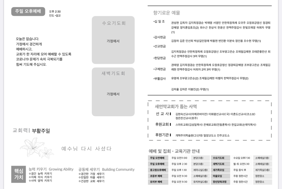 주보2.jpg
