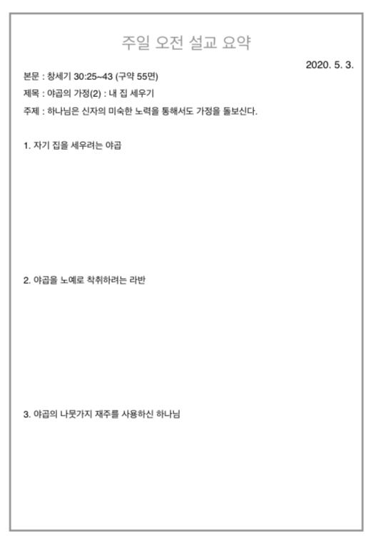 주보3.jpg