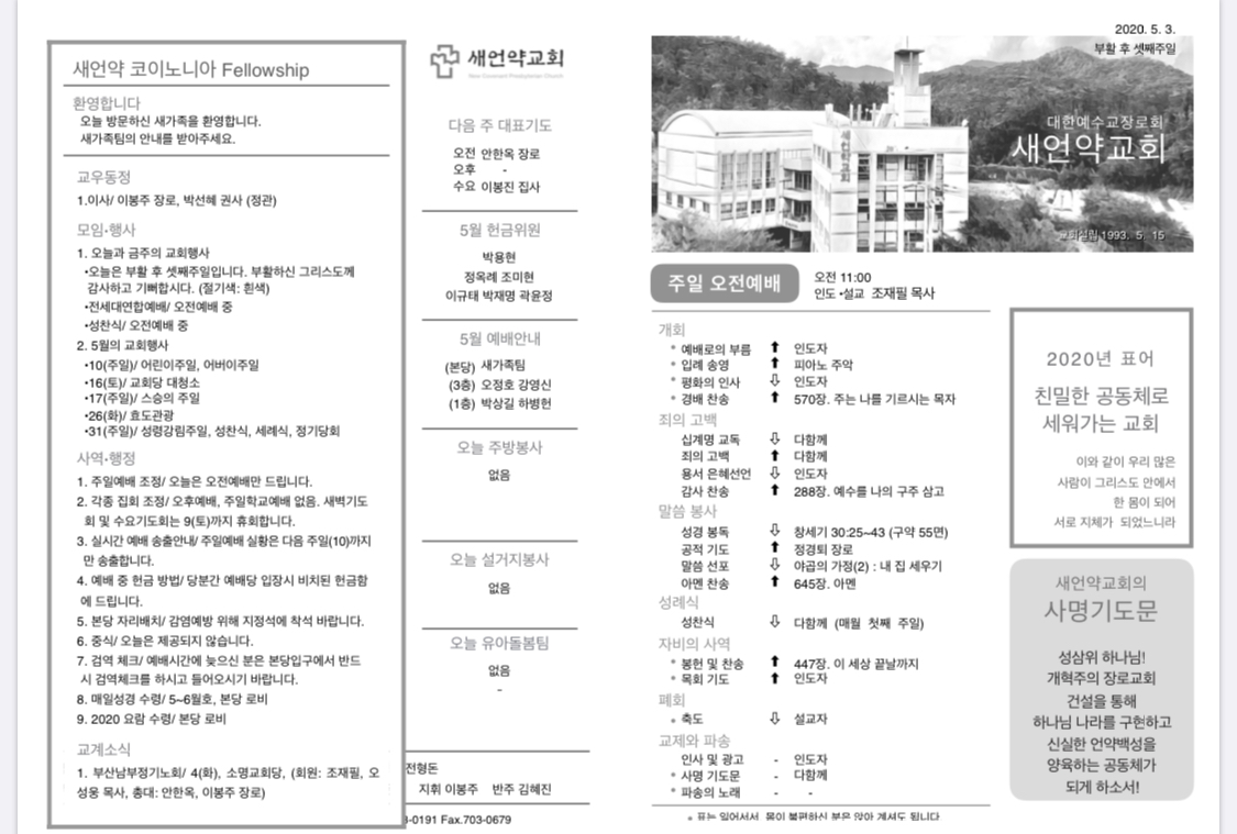 주보1.jpg