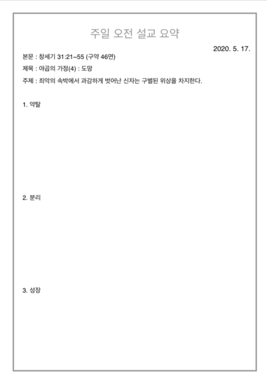 주보3.jpg