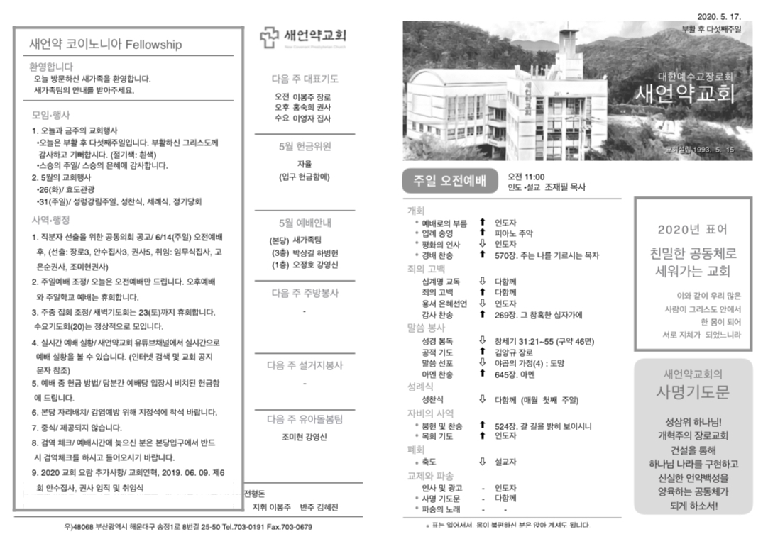 주보1.jpg
