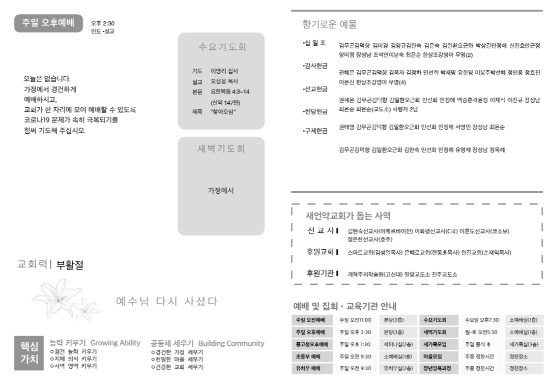 주보2.jpg