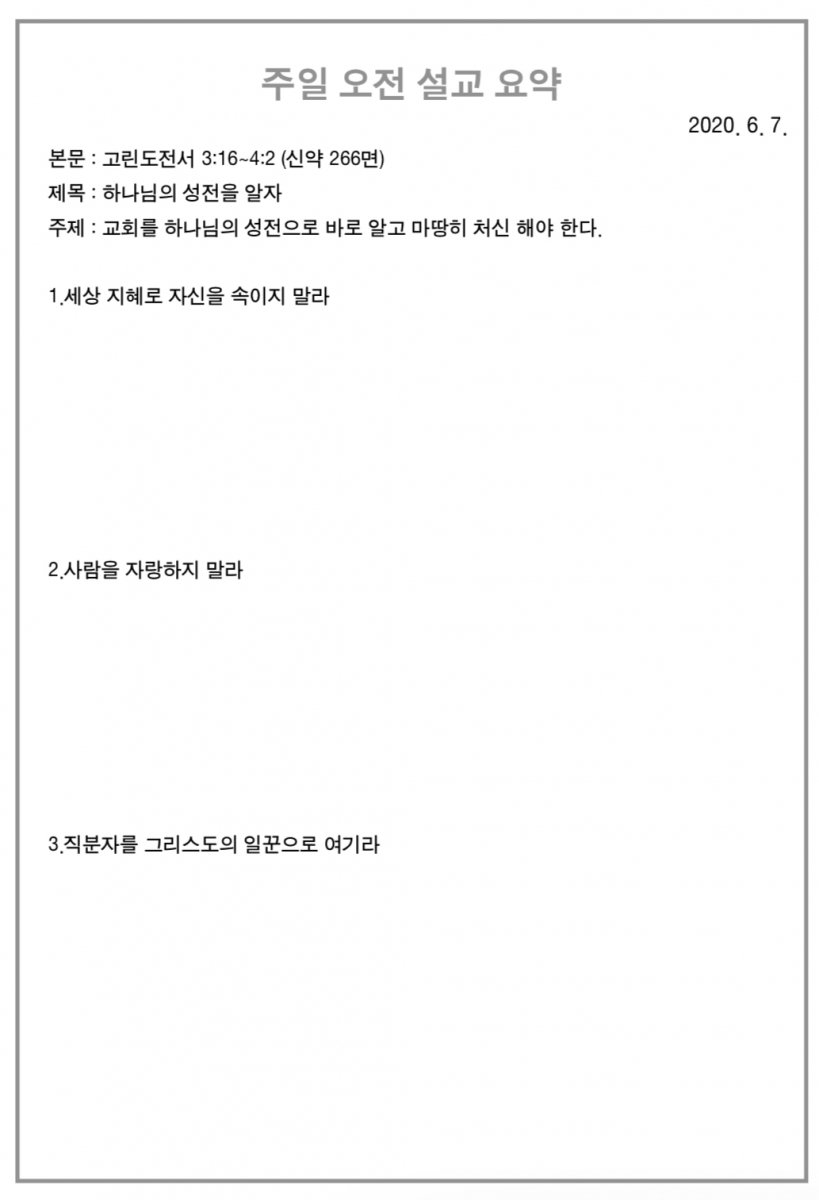 주보3.jpg
