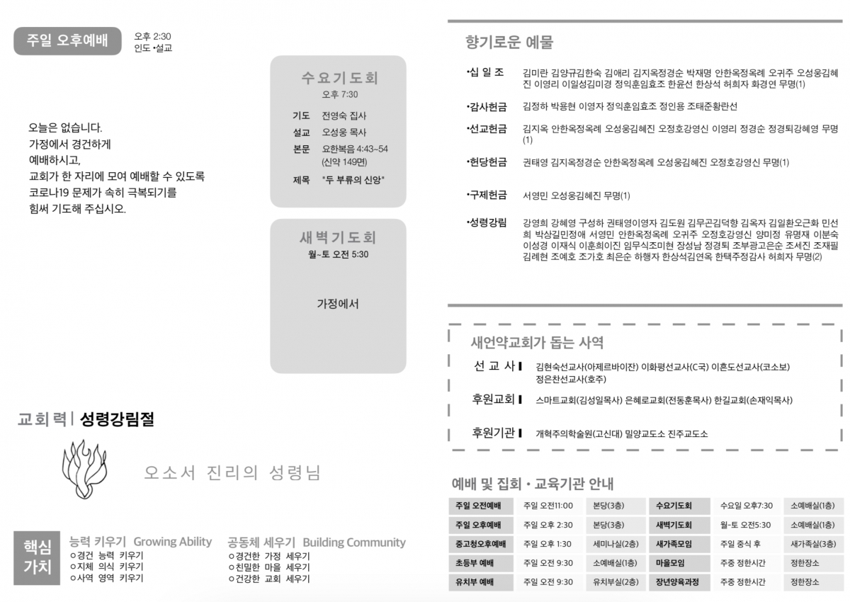 주보2.jpg