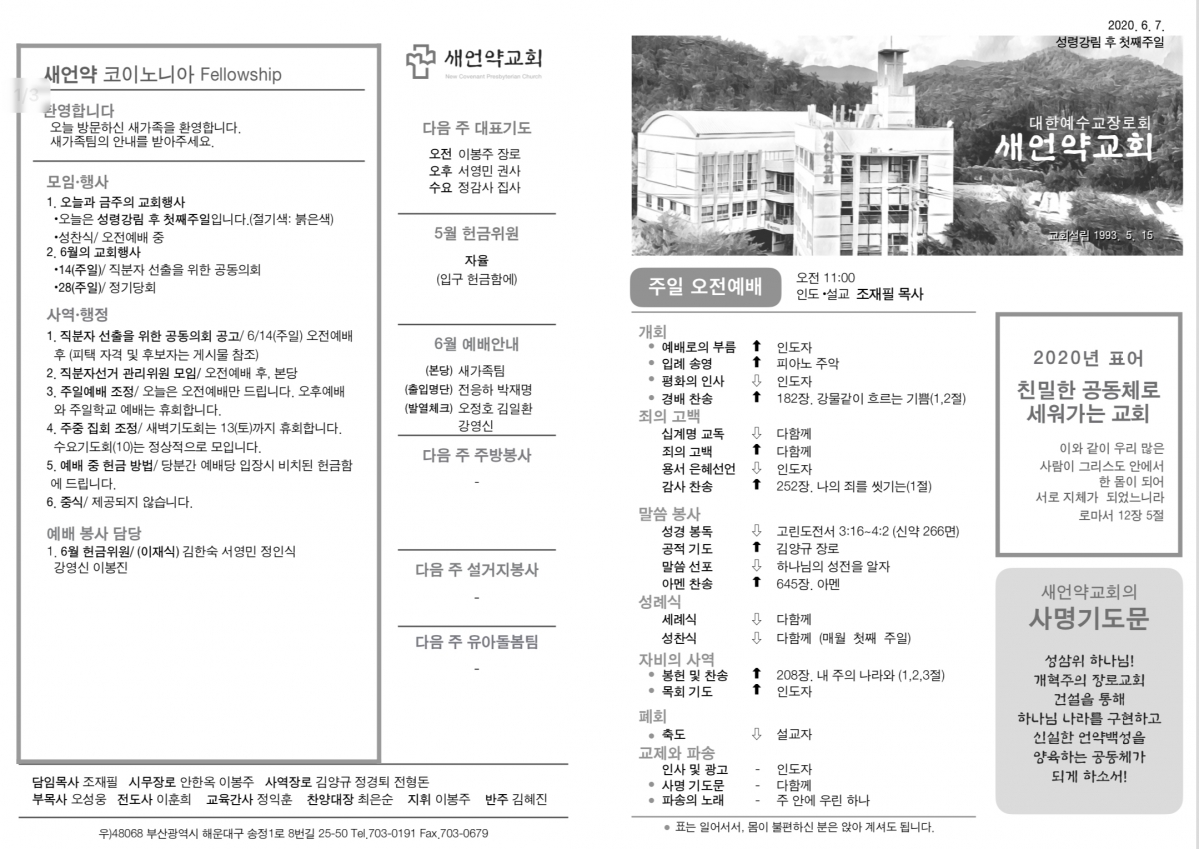 주보1.jpg