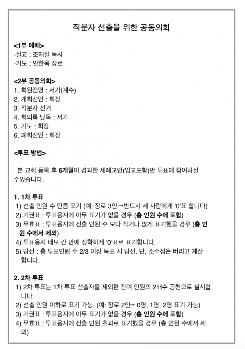 주보4.jpg