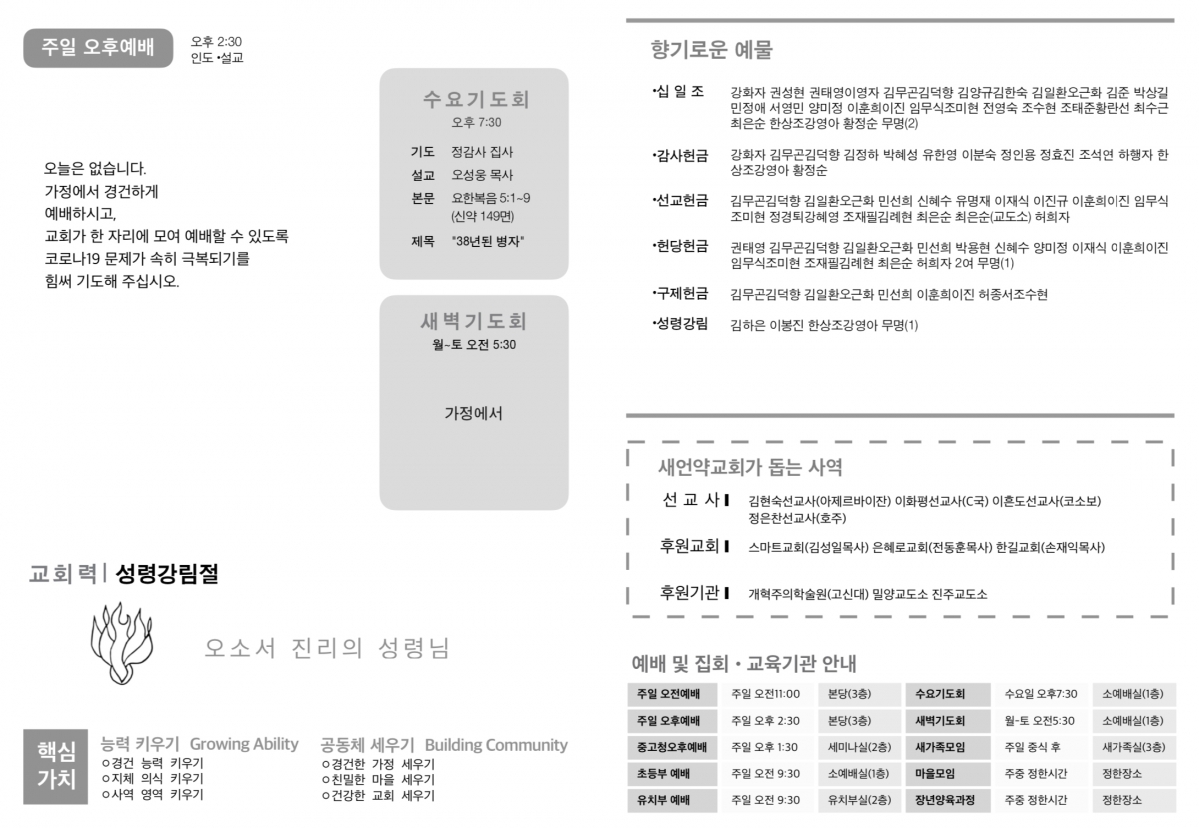 주보2.jpg
