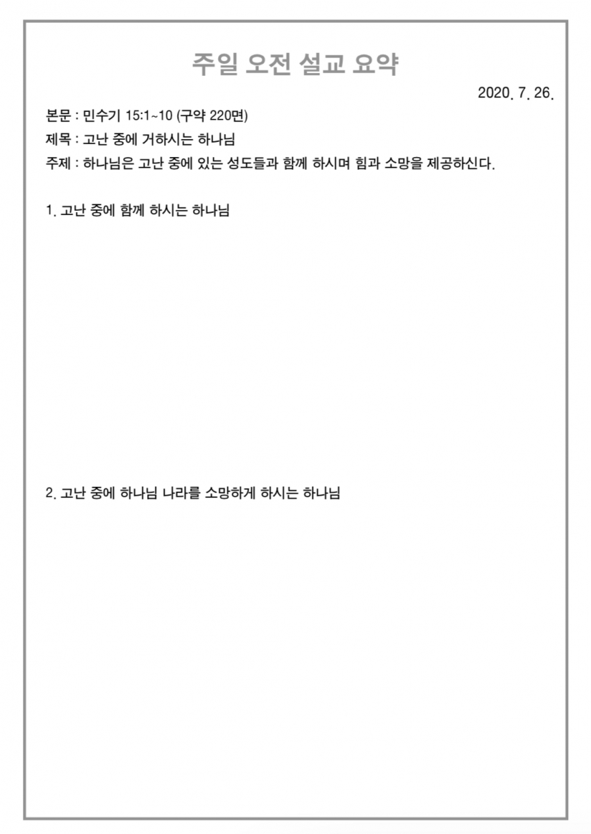 주보3.jpg