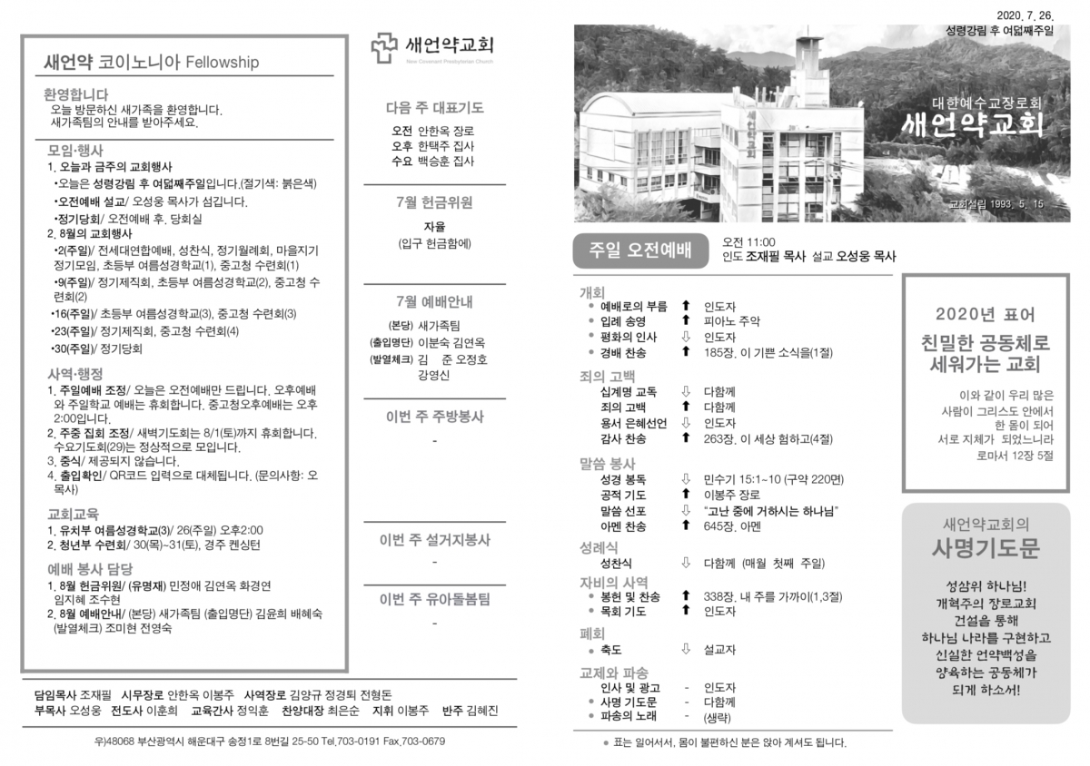 주보1.jpg