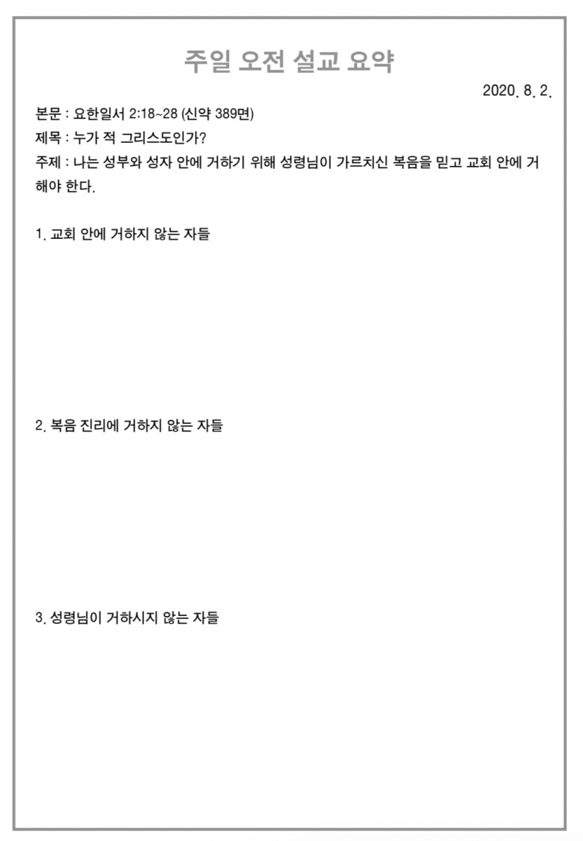 주보3.jpg
