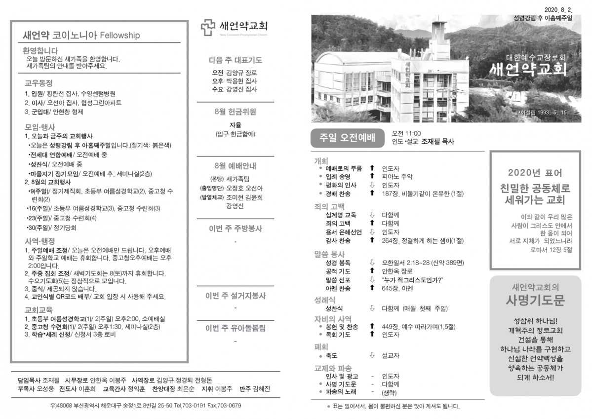 주보1.jpg