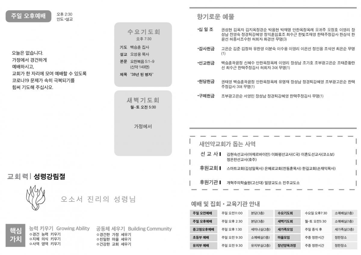 주보2.jpg