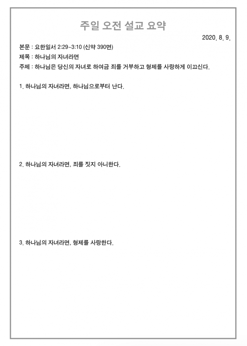 주보3.jpg
