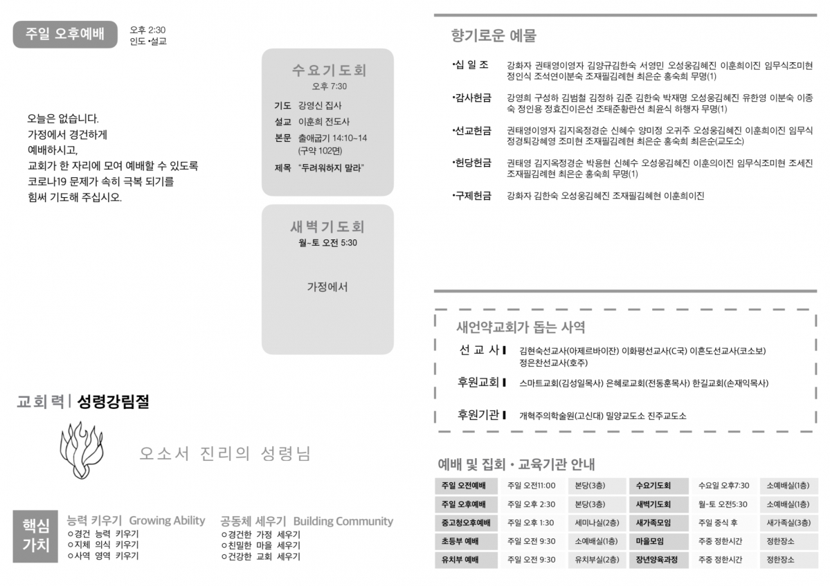 주보2.jpg