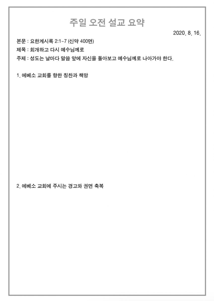 주보3.jpg