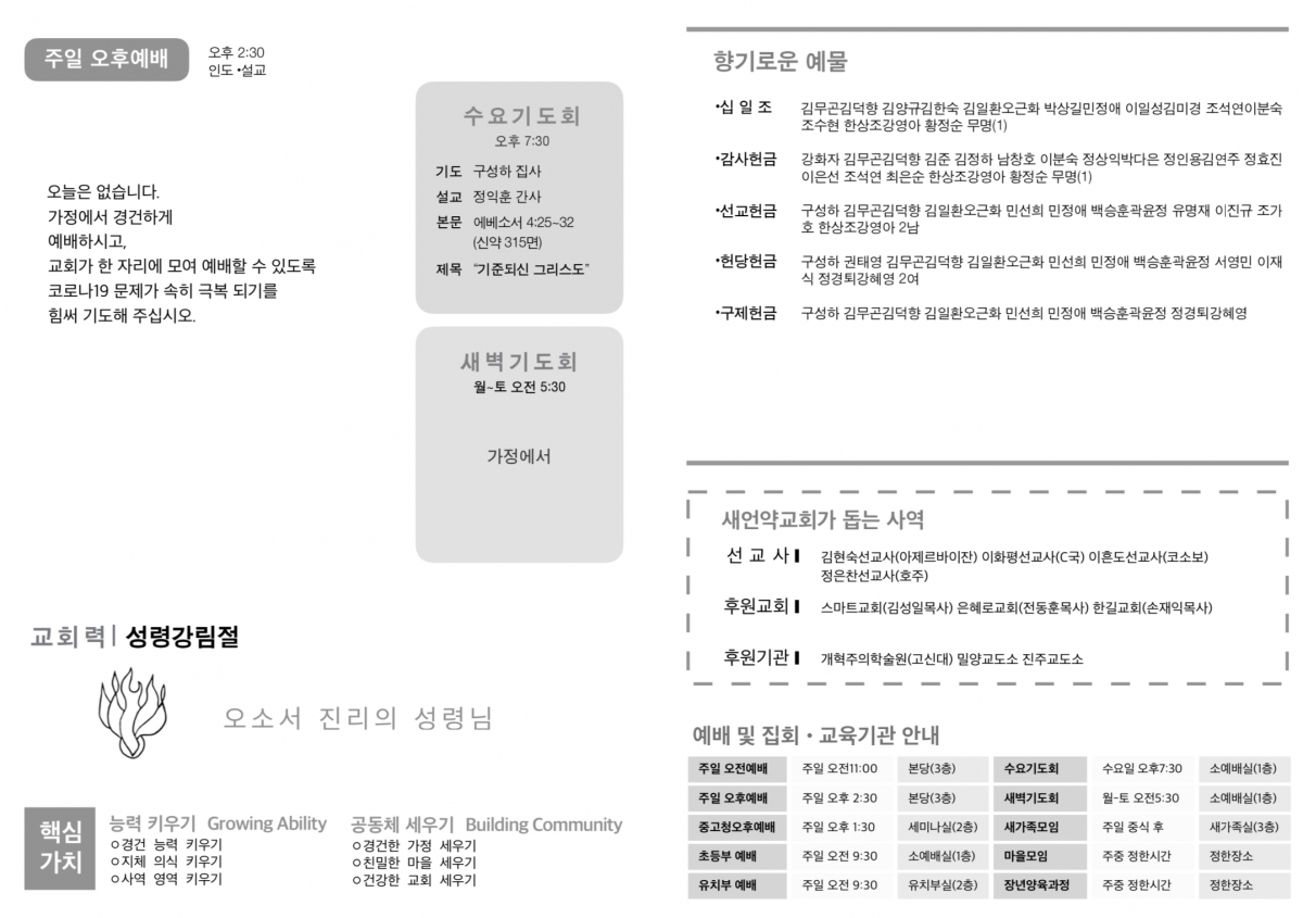 주보2.jpg