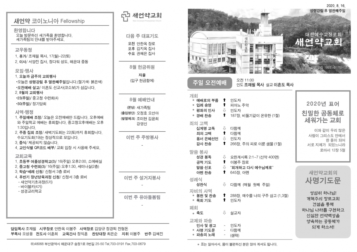 주보1.jpg