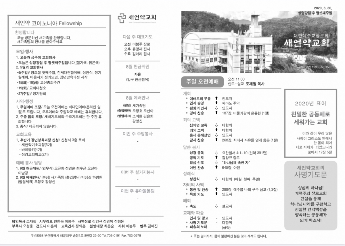 주보1.jpg