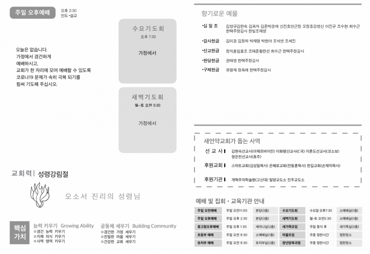 주보2.jpg