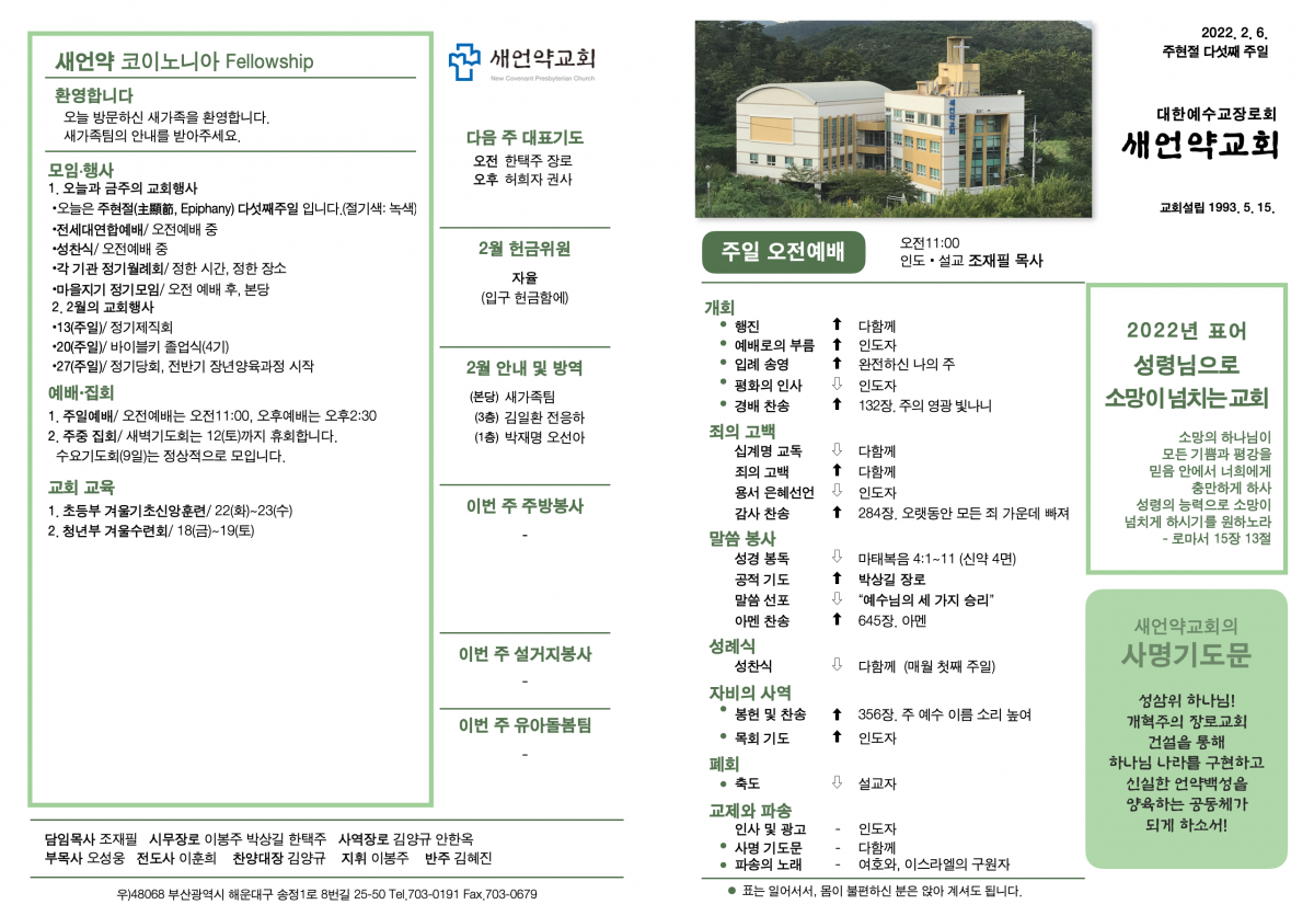 주보1.png