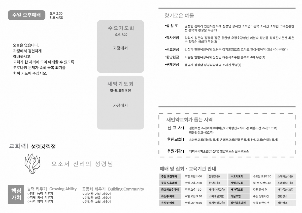주보2.jpg
