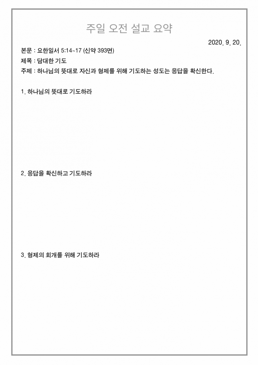 주보3.jpg