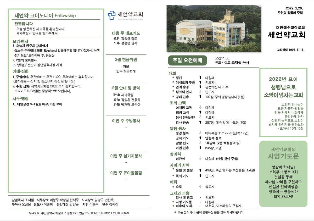 주보1.png