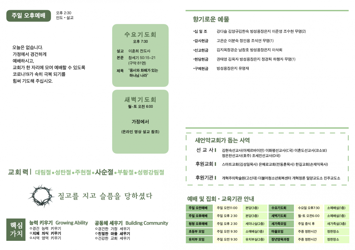 주보1.png