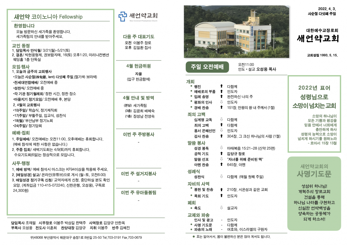 주보1.png