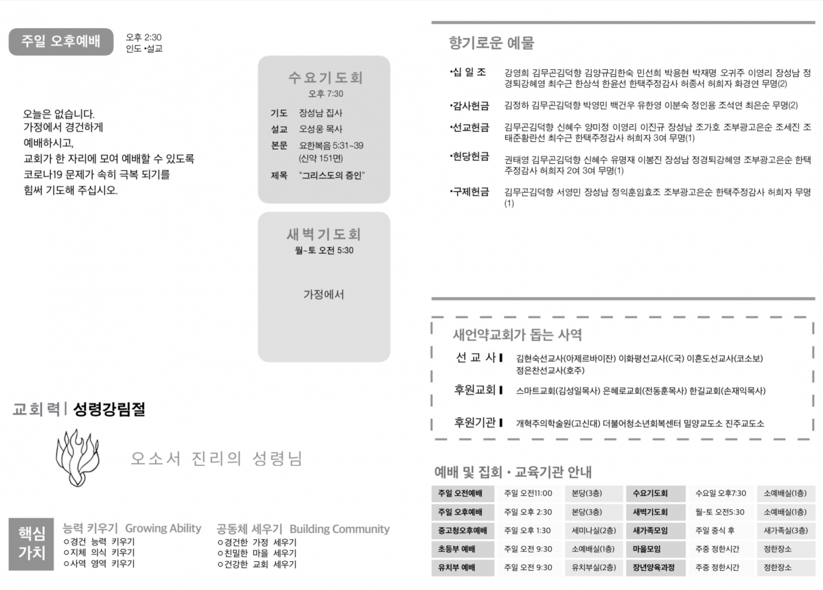 주보1.jpg