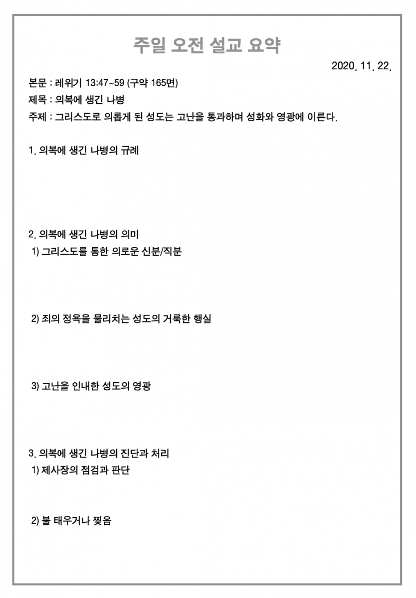 주보3.png