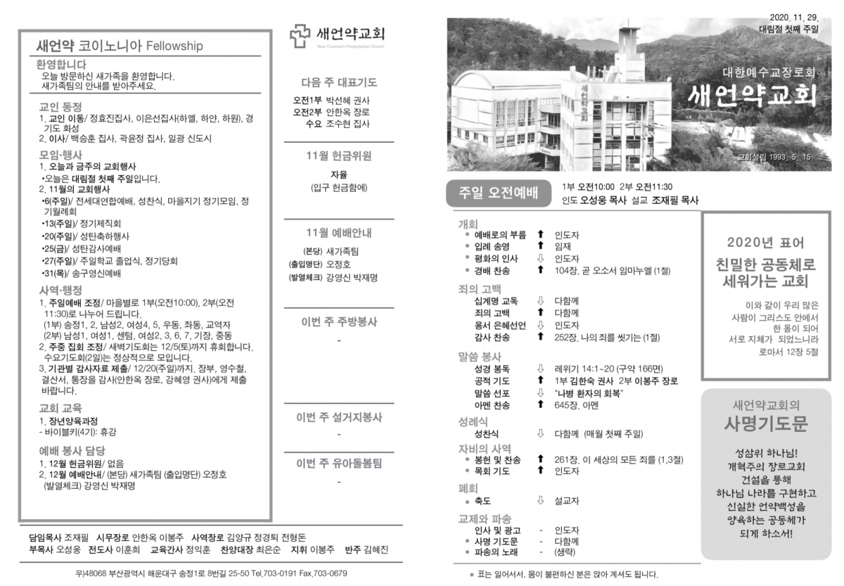주보.jpg