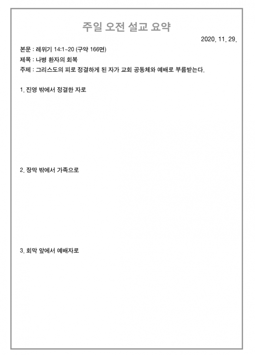 주보3.jpg