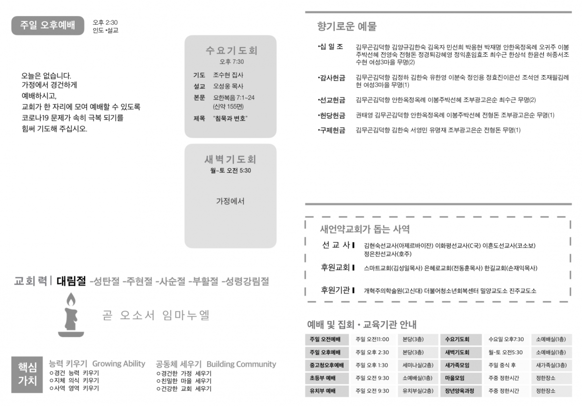 주보1.jpg